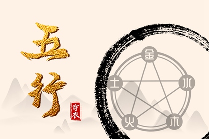 日历全年黄道吉日_黄道吉日2026年查询_2026年老黄历黄道吉日
